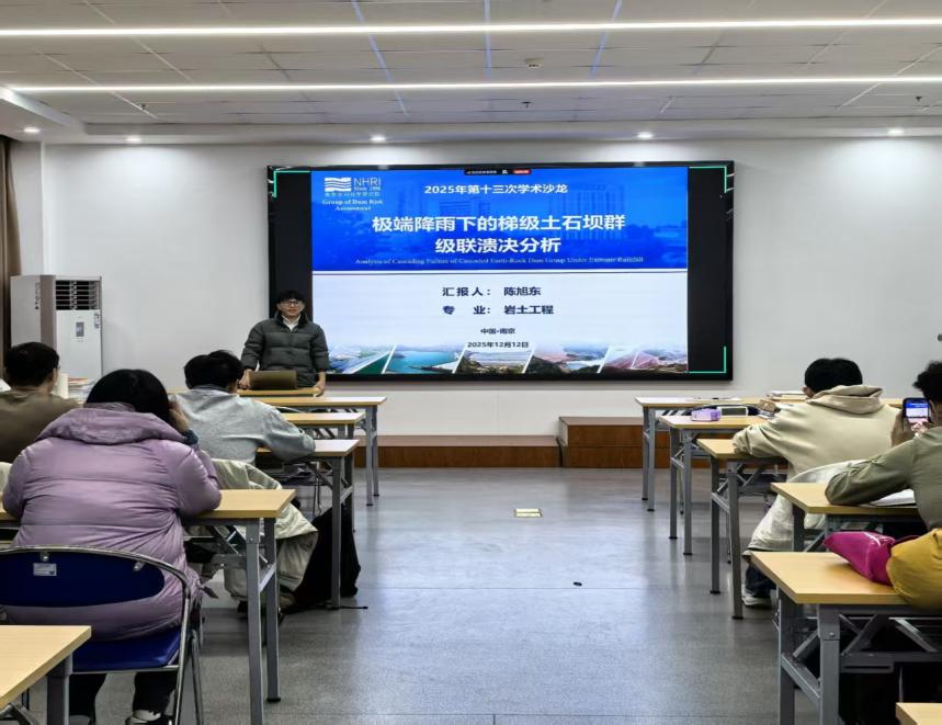 fea0a6b8255b053794c2972e3f4baf0f