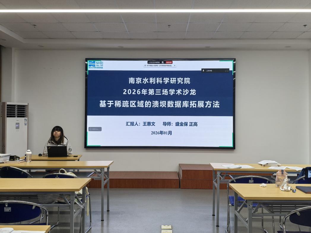 801e443fe993ff9cba31ba2e2ee5ddad