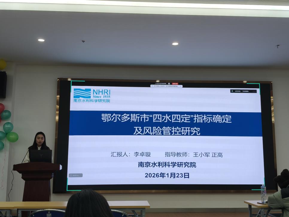 6916c6770ec910066559debc9d185b91