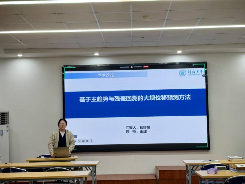 1234ff630042d130f3040fdc84d25ae8