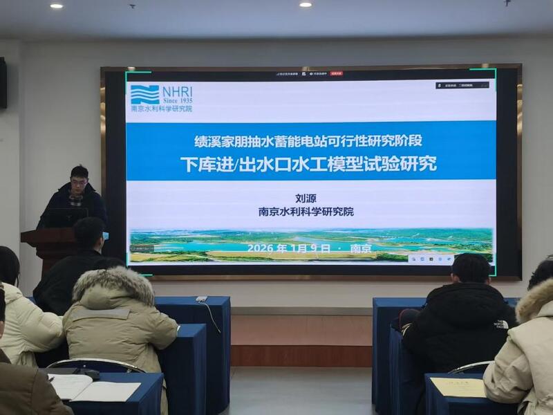 1c1e0143d3a1772e6d282e4c30861fb7