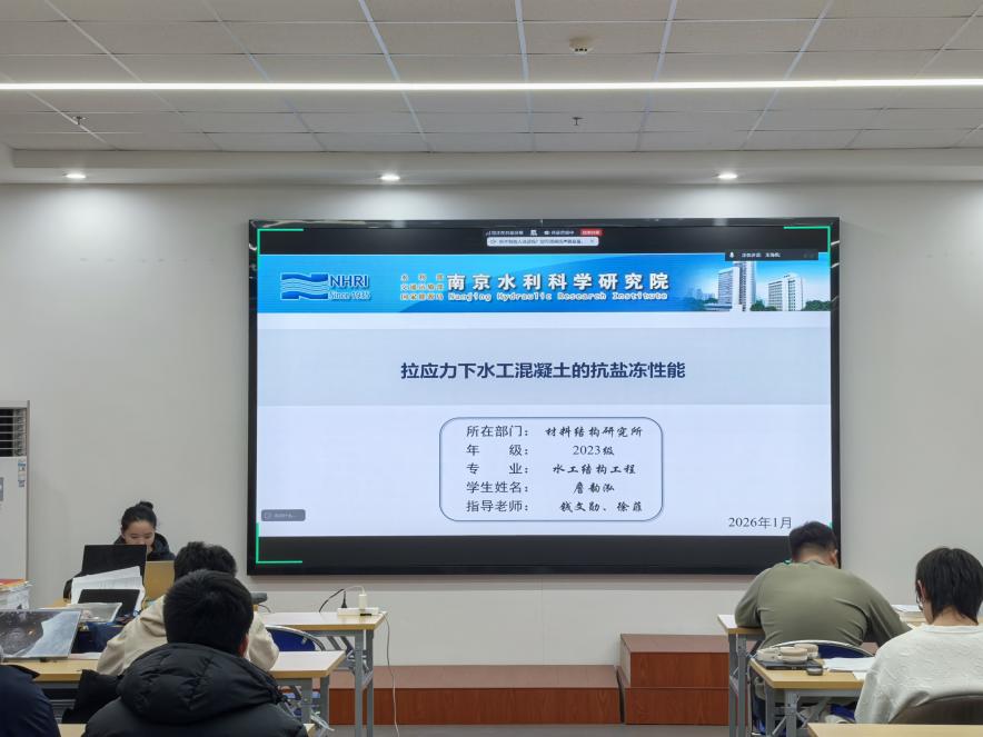 e8702848c6e88a88541c410299d9d584