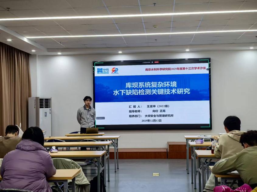 329e51e9e18f737b048d9b7413e97995