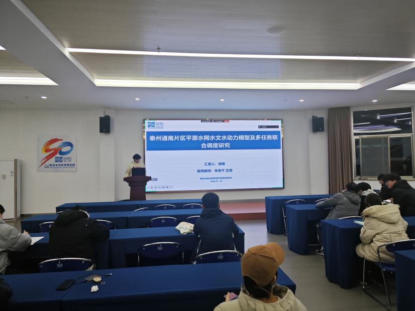 5a7b045cab3349ec31e76feefd84ee70